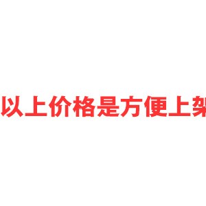 不锈钢厨具厂专业生产商用厨房设备,厨房工程用炭烧猪炉品质一流