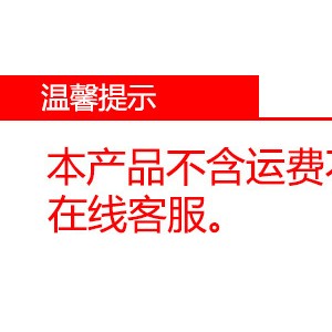 厂家直销商用节能双头电热煮面炉 不锈钢双头电热售卖台设计定做