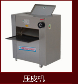 银鹰MZX65型商用馒头整形输送机 圆馒头机整形机 圆馒头整形机