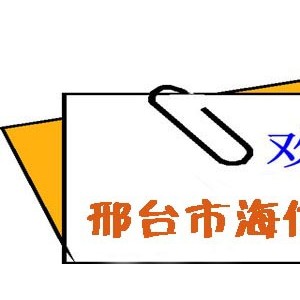 供应馒头整形机 海亿商用高庄馒头成型机 全自动签字馒头机