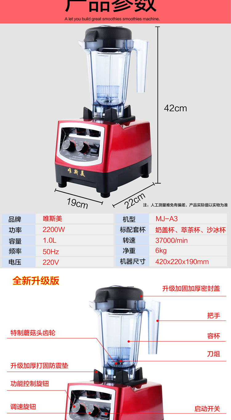 奶噶几_07