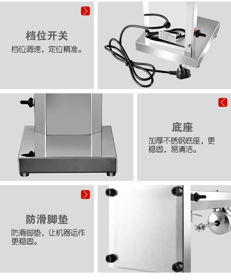 不锈钢商用单头奶昔机奶茶店专用搅拌机奶泡奶茶暴风雪机厂家直销