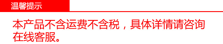 欧特OT-306商用立式燃气旋转烧鸡炉 不锈钢挂钩式炉烤鸡炉烤鸭机