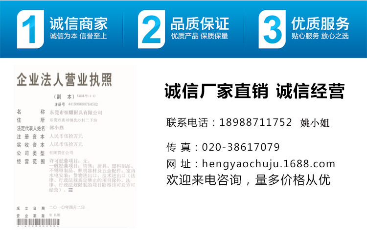 欧特OT-306商用立式燃气旋转烧鸡炉 不锈钢挂钩式炉烤鸡炉烤鸭机