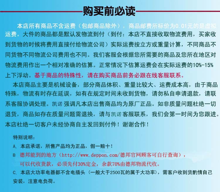 特价燃气烤饼炉燃气电饼铛烙饼机燃气酱香饼铛烤饼机商用带电瓶