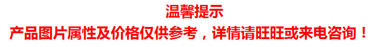 厂家直供 RQKG电饼铛商用煤气燃气烤饼炉 不锈钢烤饼机 烙饼机