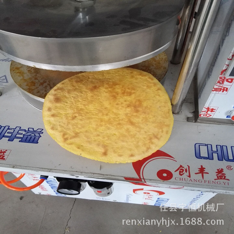 多功能双面加热烙饼机 全自动玉米饼机 商用烙饼机