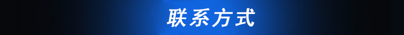 新型全自动烙饼机 商用小型发面饼机 各种型号液压电动加热