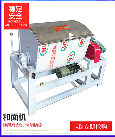 400型商用烙饼机一次成型千层饼皮机多功能饼丝成型设备德工烙饼