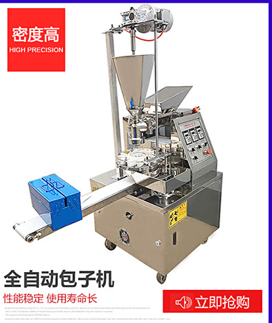 400型商用烙饼机一次成型千层饼皮机多功能饼丝成型设备德工烙饼