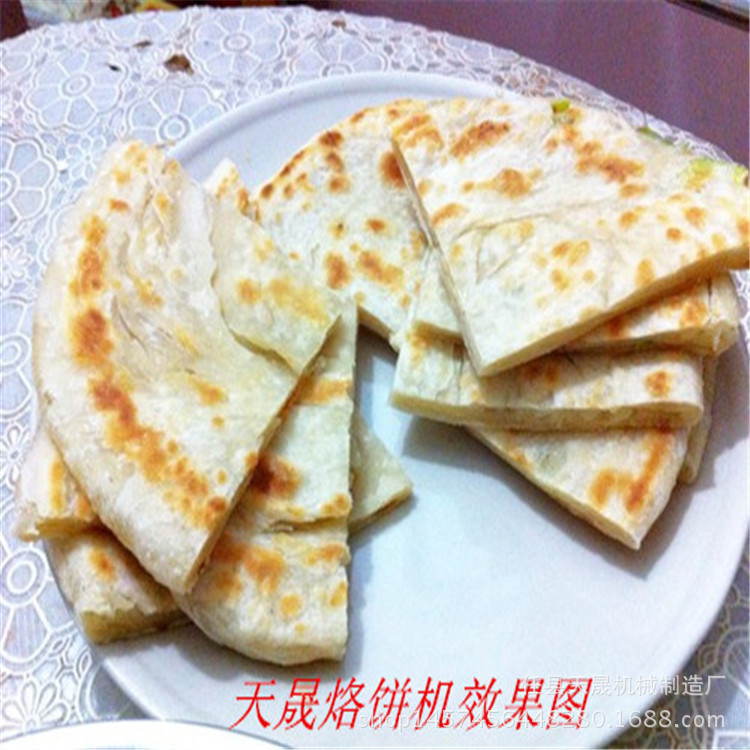 烙饼效果图