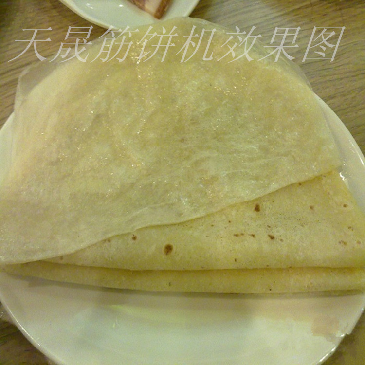筋饼效果图