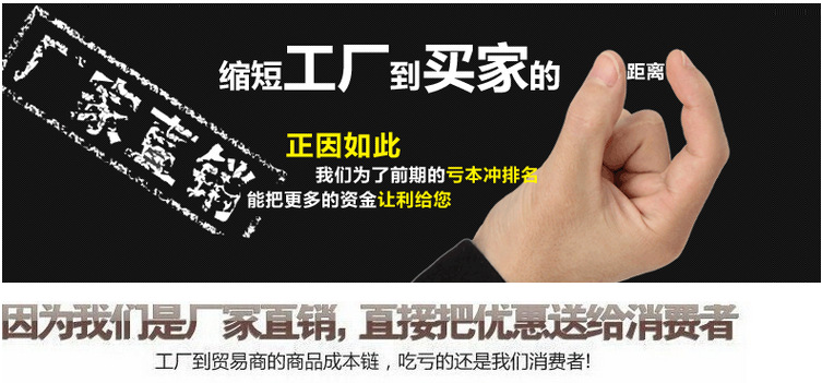 QQ截图20150309190554