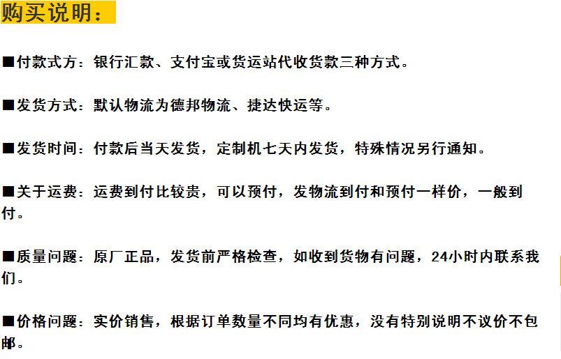 生产销售 烙饼机 新型全自动 自动烙饼机 商用多功能超好用