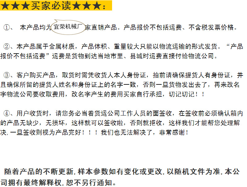 生产销售 烙饼机 新型全自动 自动烙饼机 商用多功能超好用