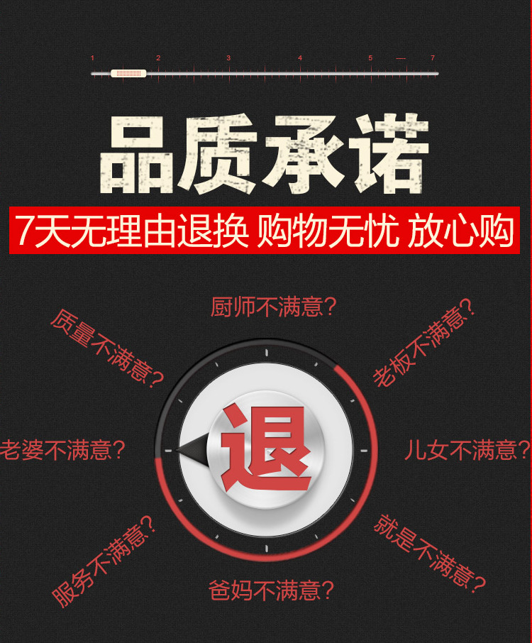 正品燃气商用手抓饼机器扒炉炸炉油炸锅铁板烧鱿鱼一体机关东煮