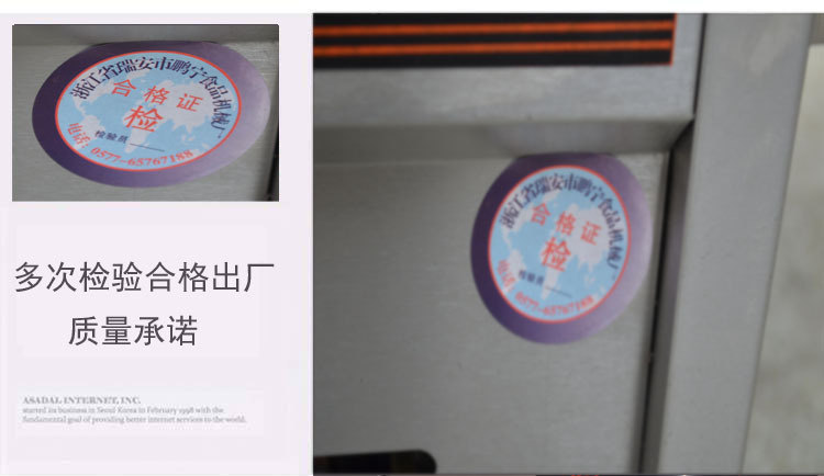 正品燃气商用手抓饼机器扒炉炸炉油炸锅铁板烧鱿鱼一体机关东煮