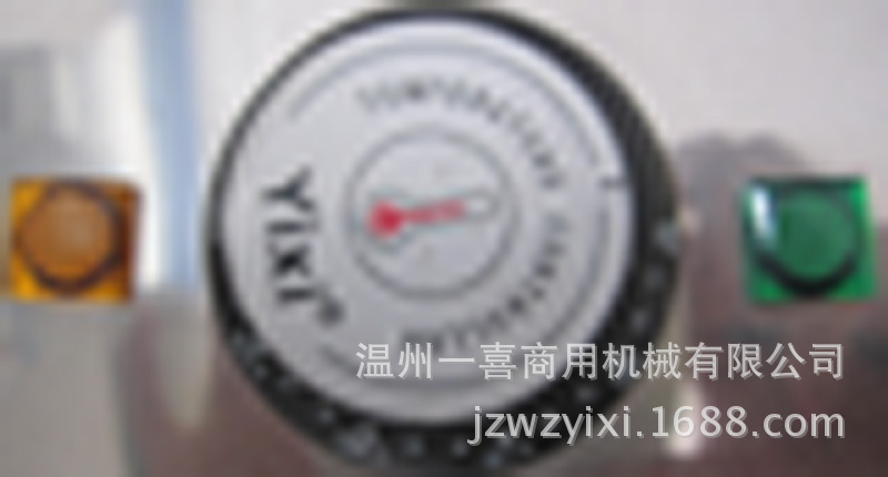 油炸锅21