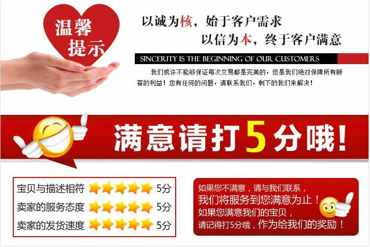 QQ图片20150306151443