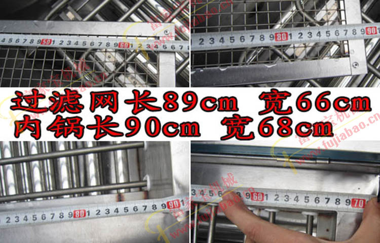 商用加大款特价促销80型电热油水炸锅油炸机煎炸锅