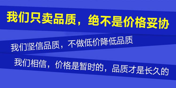 商用加大款特价促销80型电热油水炸锅油炸机煎炸锅油水一体电炸炉