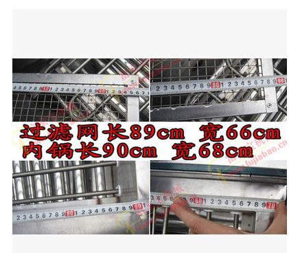 商用加大款特价促销80型电热油水炸锅油炸机煎炸锅油水一体电炸炉