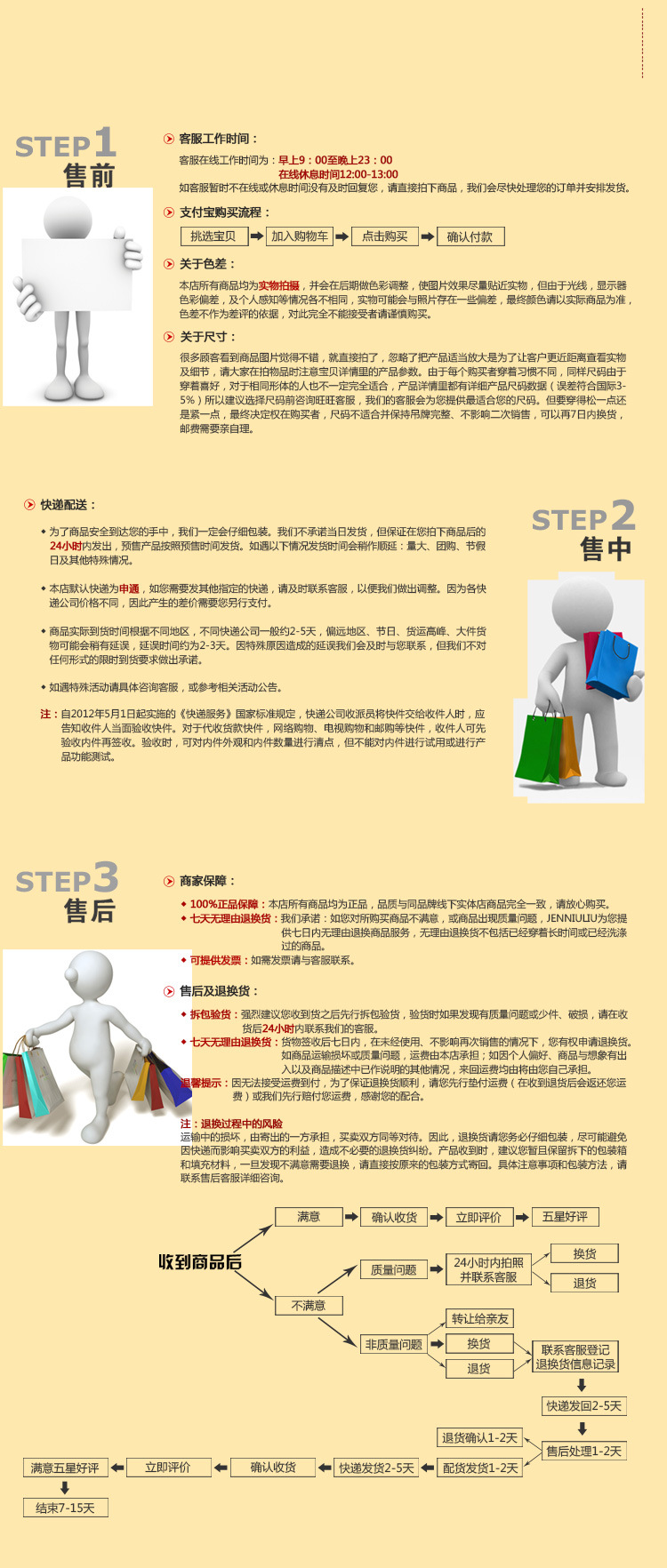 燃气三缸油炸锅商用煤气关东煮机/煮串串香/麻辣烫一体机厂家直销