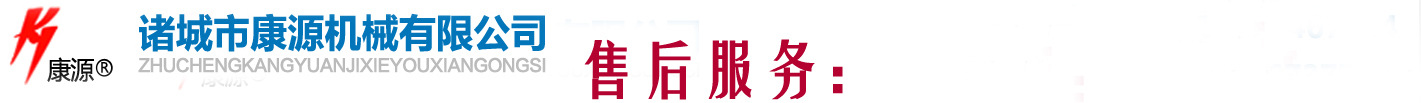 压力式炸鸭炉 京式爆鸭茶油鸭 诸城市康源油炸机