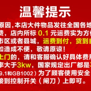 现货供应 商用煎炸锅 薯条油炸机炸旋风土豆薯塔油炸锅