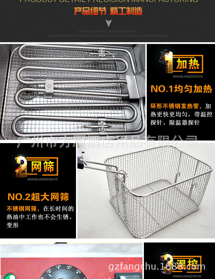 杰亿电热双缸炸炉 FY-13L-2商用煎炸锅炸鸡小吃设备厂家直销