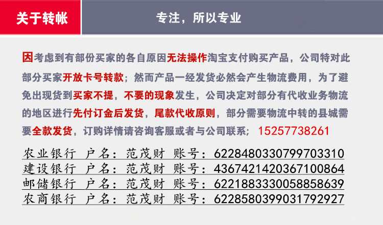 油炸锅商用12 多功能电炸锅油炸锅 炸鱿鱼臭豆腐电炸炉 创业设备