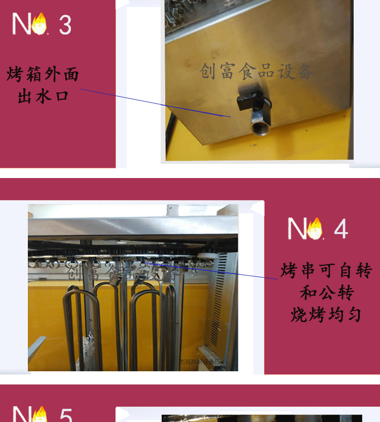 烤玉米机商用双层烤玉米机旋转烤玉米制作机配方烤玉米炉