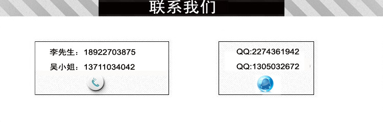 杰亿烤玉米机电热商用电热烤饼机 脆饼香酥机电热烤饼机FY-111