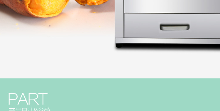 单层加厚玻璃电热烤地瓜机器商用烤红薯炉电烤番薯机烤玉米机炉