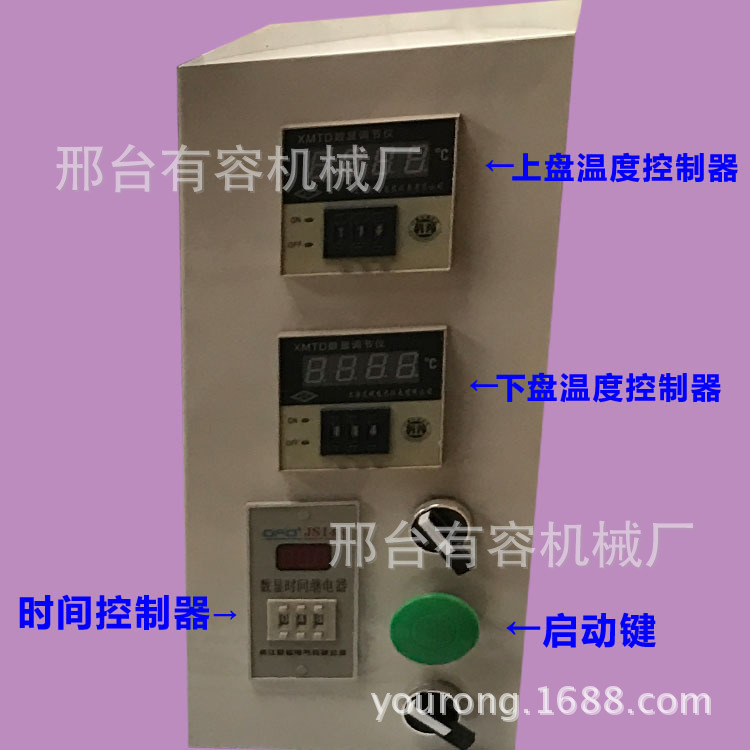 商用数控烙饼机 多功能薄饼机 双面加热 烤鸭饼玉米饼机