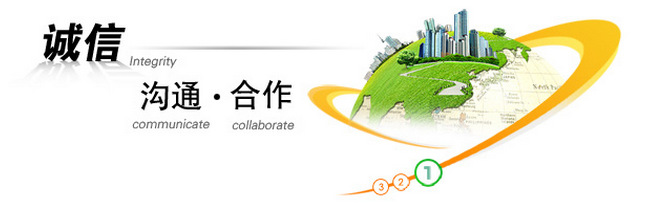 联系fangsi01