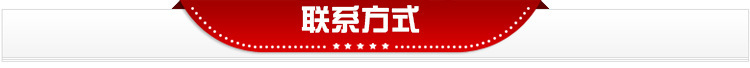 大型滚筒炒货机炒籽机 炒栗子机 花生炒货机小型商用干果炒货机器