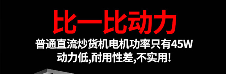 睿美燃气炒货机炒板栗机商用炒瓜子花生机器糖炒栗子机特价促包邮