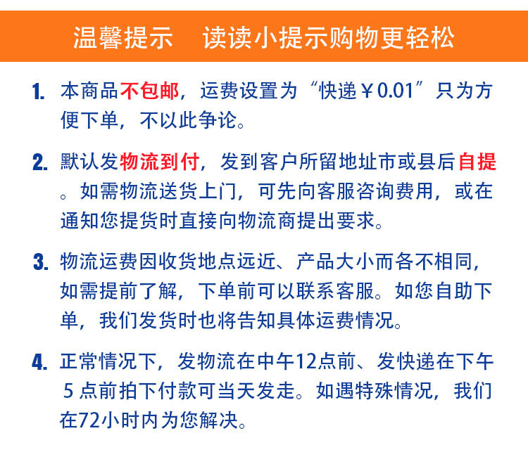 商用燃气多功能炒货机炒栗子机炒瓜子机全自动炒板栗机器