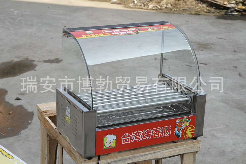 烤肠机加工不锈钢7管热狗机 烤香肠机器商用双控温带门带灯249元