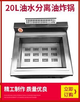 烤肠机加工不锈钢7管热狗机 烤香肠机器商用双控温带门带灯249元