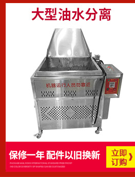 烤肠机加工不锈钢7管热狗机 烤香肠机器商用双控温带门带灯249元