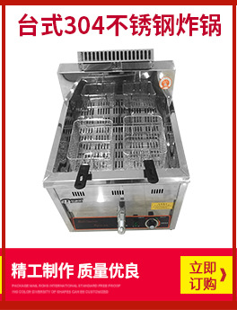 烤肠机加工不锈钢7管热狗机 烤香肠机器商用双控温带门带灯249元