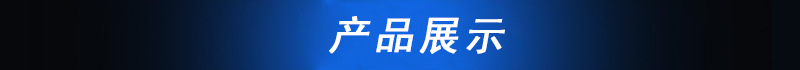 燃气六面蛋卷机 脆皮机 全自动商用蛋卷机 厂家批发