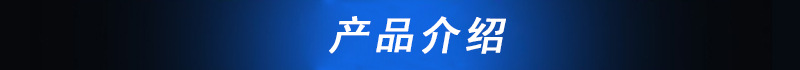 燃气六面蛋卷机 脆皮机 全自动商用蛋卷机 厂家批发