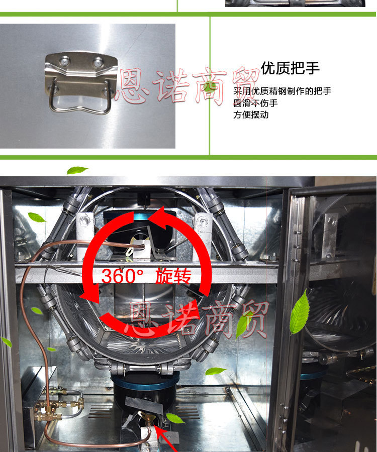 鸡蛋卷机|六面燃气蛋卷机|加厚蛋卷机|商用蛋卷机|不锈钢蛋卷机