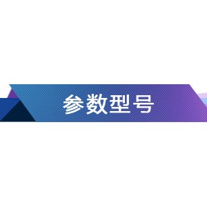 不锈钢不粘型六面燃气烤蛋卷机燃气脆皮机蛋卷机商用