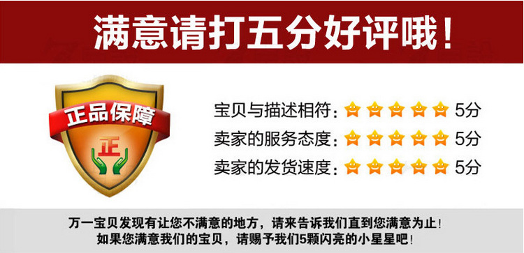 QQ截图20160315110644