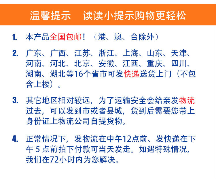 全自动爆米花机器玉米膨化机电热爆谷机商用爆米花机
