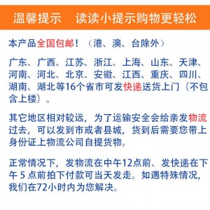 全自动爆米花机器玉米膨化机电热爆谷机商用爆米花机